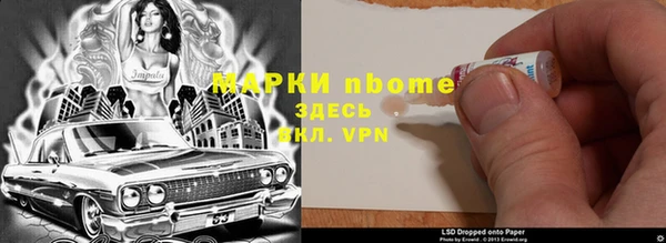 а пвп мука Дмитриев