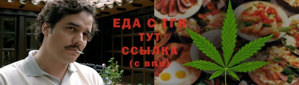 а пвп мука Дмитриев
