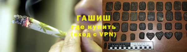 бошки Дмитровск