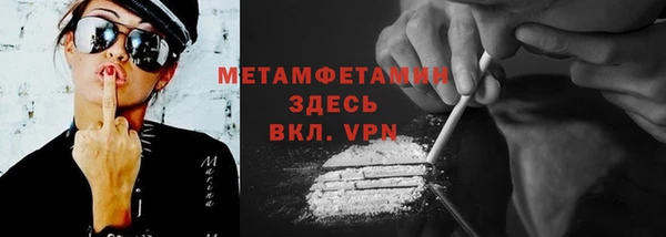 а пвп мука Дмитриев