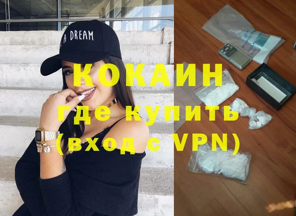 бошки Дмитровск