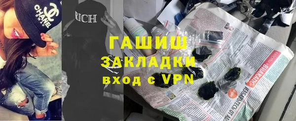 а пвп мука Дмитриев