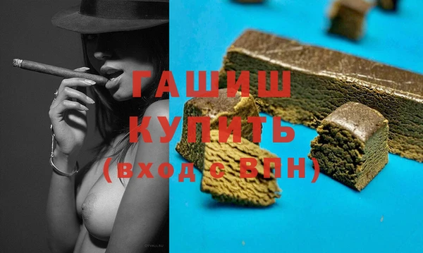 а пвп мука Дмитриев