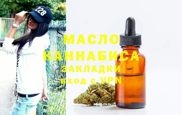 бошки Дмитровск