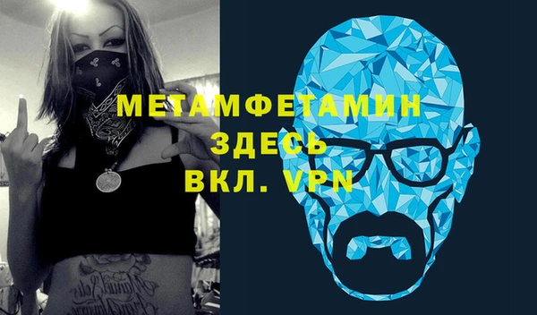 а пвп мука Дмитриев