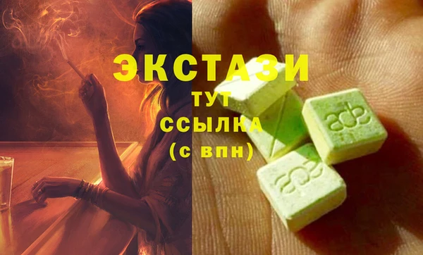 бошки Дмитровск