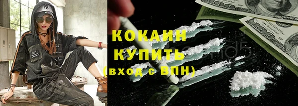 бошки Дмитровск