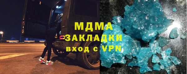 а пвп мука Дмитриев