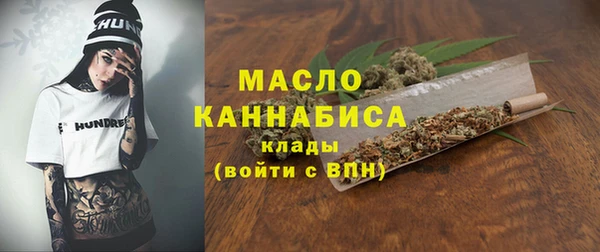а пвп мука Дмитриев