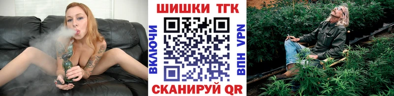 МАРИХУАНА Bruce Banner  Купить где  Новоуральск 